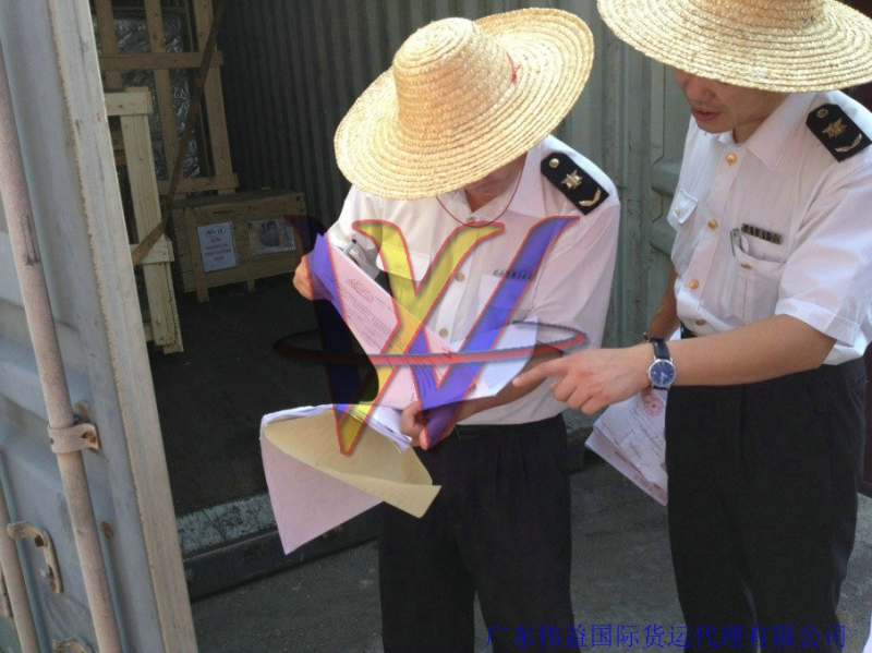 舊機(jī)器機(jī)電設(shè)備進(jìn)口報(bào)關(guān)手續(xù)資料有哪些及通關(guān)監(jiān)管要求